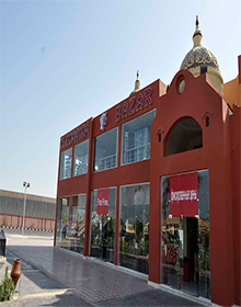 Cleopatra Bazar Bostan Branch